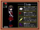 【コラボ実況】ib　part5　（再うｐ）