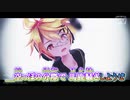 【ニコカラ】SNOBBISM【apr様 MMD-PV Ver.】_OFF Vocal パート分けあり