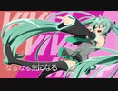 なるなる気になる