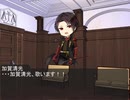 【刀剣乱舞】初期刀組でクトゥルフTRPG　４【COC】