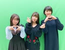 だれ？らじ 第190回