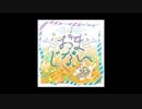 ミリシタ 『おまじない』 offvocal