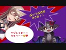 【フレン・E・ルスタリオ】よわよわ・あくまvs先輩を煽る新人