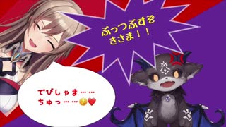 【フレン・E・ルスタリオ】よわよわ・あくまvs先輩を煽る新人