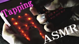 「音フェチ」イヤホン推奨！ASMR！リクエスト♪タッピング！昔の携帯電話ガラケー♪睡眠用BGM！本当に眠くなるよ♪