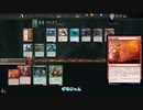 【MTGA】琴葉姉妹がテーロス還魂記ドラフトしながらあーだこーだ その２