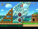【実況】スーパーマリオメーカー２やっちゃうよ！【１０３ステージ目】