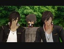 【MMD刀剣乱舞】うちの大倶利伽羅にカッコよく（？）エアボしてもらった【EVERYBODY】