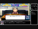 パワプロ2018　[投手編]マイライフで取得できる 称号・特殊能力の全獲得を目指すプレイ　07