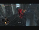 ダークソウル3侵入 -レド大槌編-