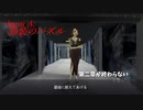 【Agent A: 偽装のパズル [Steam]】#04 破壊が得意だとやっと気付いたエージェント
