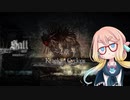 【桜乃そら】Salt and Sanctuary ～4章～【VOICEROID実況】