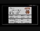 【サンリオタイムネット過去編】おじいさんが降りてきた part20【実況プレイ動画】