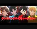 【にじさんじMMD】チャイナサイバー＠ウォーアイニー