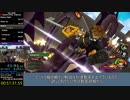 【2:55:36】 キングダムハーツ2FMHD (PS4) Any% クリティカルモード RTA Part2 【字幕解説】
