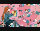 ラブミー/初音ミク