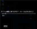 【コラボ実況】ib　part6　（再うｐ）
