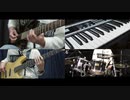 Jake to the bone を一人で演奏してみた