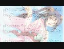 目覚めの足取り 〜ピアノソロ楽譜〜