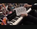 【ピアノ】「ANiMA」を弾いてみた【Deemo】