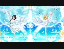 月と星の煌めきの音が咲く頃に。その21