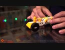 STEMFIE - 3D-printable rubber-band-driven car - SPS-000001
