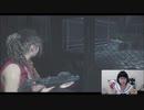 BIOHAZARDRE：２　初見プレイ【実況】した結果がこれだよ　part10【ひとみんTV】