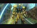 戦場の絆4.27 メサイア S7(R)44 シルヴァ・バレト・サプレッサー⑨
