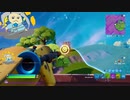 【FORTNITE】ただただ楽しくゲームするだけの動画part8【ゲーム実況】【風神雷神】