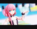 【MMD】リバースユニバース【天羽よつは】