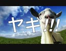 【実況】Goat Simulator 実況プレイ Part01