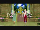【Fate/MMD】No title【シドゥリ・ギルガメッシュ+α】