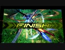 【EXVS2】ですともおじさんのエクツ珍道中380【直撮り】