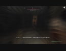 モラグ・バルレイプ！Vigilantと化した先輩.mp8
