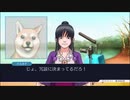 【ふたりで裁判】4話〜その2(ダイジェスト版)