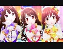 Stage Bye Stage ニュージェネレーションズver. MV