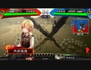 【三国志大戦】馬休くんと馬鉄くんの為の多勢捨陣【天下統一戦・対義乱の大号令】