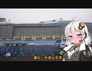 気の向くままにあかりちゃんと道内ツーリング【ＧＷ編 PART4】