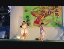 【Blooom】Pick Me Up / Perfume 踊ってみた