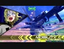 【EXVS２】シャッフルON　プロヴィデンス５３