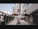 【かい】 ライカ 踊ってみた 【冬】
