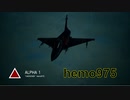 Ace Combat 7 Extra210 バトルロイヤル Mr. hemoとのタイマン総集編