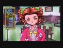 君の血液をなめたい【いまどきのバンパイア 実況プレイ Part28】