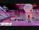 【ニコ生】もこう『げえむ』1/4【2020/02/11】