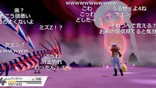 【ニコ生】もこう『げえむ』1/4【2020/02/11】