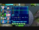 【SH】お蔵入りユニオンバトルを適当up（3本目）【ゲルベルク蟹】