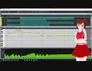 【MEIKO V3】IN MY DREAM【ブレンパワード】