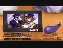 【MUGEN】新規襲名ランセレトーナメント/セカンドステージ part5