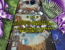 第１５回　チビ・ドラゴン杯　決勝
