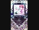 【SOUND VOLTEX V】デュアルメモリ MXM